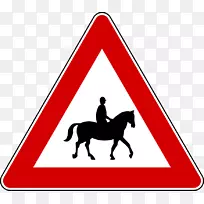 马警示标志交通标志高速公路代码-马-空若网 马警示标志交通标志高速公路代码-马-空若网