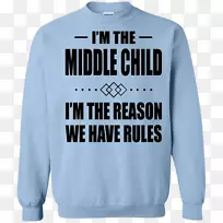 长袖t恤肩毛衣t恤-空若网 长袖t恤肩毛衣t恤-空若网