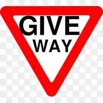 让路标志交通标志公路代码道路-空若网 让路标志交通标志公路代码道路-空若网