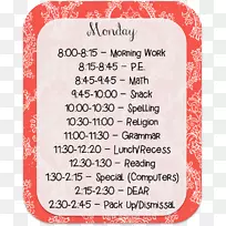 老师女朋友学校工作表男朋友-老师-空若网 老师女朋友学校工作表男朋友-老师-空若网