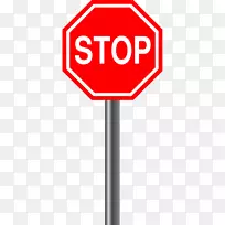 ͣ����־-��ѽ�ͨ��־��������-��·-������