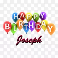 祝你生日快乐,愿你的生日礼物寻宝-生日!-空若网 祝你生日快乐,愿你的生日礼物寻宝-生日!-空若网