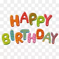 祝你生日快乐贺卡和便笺信-生日-空若网 祝你生日快乐贺卡和便笺信-生日-空若网