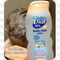 沐浴香精香水-空若网 沐浴香精香水-空若网