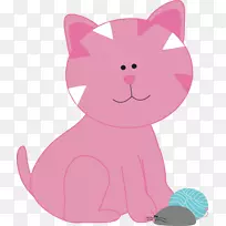 粉红猫鼠标剪贴画-粉红色凯迪拉克剪贴画-空若网 粉红猫鼠标剪贴画-粉红色凯迪拉克剪贴画-空若网