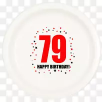 生日蛋糕贺卡派对祝你生日快乐-生日-空若网 生日蛋糕贺卡派对祝你生日快乐-生日-空若网