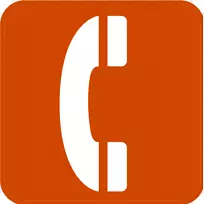 电话免费内容剪辑艺术-电话亭剪贴画-空若网 电话免费内容剪辑艺术-电话亭剪贴画-空若网