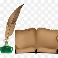 电脑图标剪贴画-空若网 电脑图标剪贴画-空若网