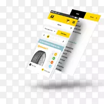 品牌电子设计-空若网 品牌电子设计-空若网