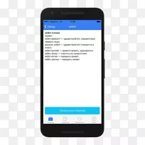FTL:比轻型数学解题器Android数学-Android更快-空若网 FTL:比轻型数学解题器Android数学-Android更快-空若网