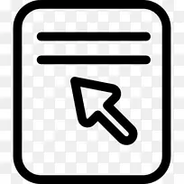 电脑图标-空若网 电脑图标-空若网