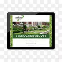 展示广告品牌多媒体树-空若网 展示广告品牌多媒体树-空若网