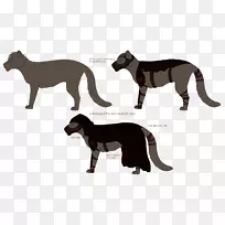 狗繁殖大猫科动物-真正的石头砚-空若网 狗繁殖大猫科动物-真正的石头砚-空若网