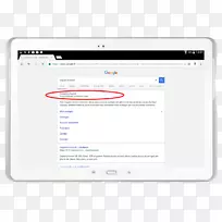 电脑多媒体线截图品牌电脑-空若网 电脑多媒体线截图品牌电脑-空若网