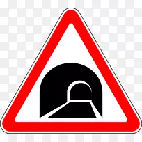 英国的公路交通标志警告标志-空若网 英国的公路交通标志警告标志-空若网