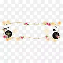 ģ�岩������-�ʻ����Ʊ߽�-������