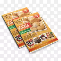 咖啡天窗快餐店菜单-菜单-空若网 咖啡天窗快餐店菜单-菜单-空若网