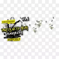 品牌标志字体设计-空若网 品牌标志字体设计-空若网