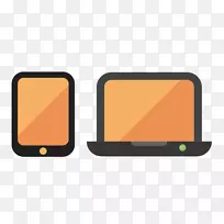 下载ipad笔记本电脑笔记本电脑ipad材料-空若网 下载ipad笔记本电脑笔记本电脑ipad材料-空若网