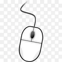 µçÄÔÊó±ê¼ôÌù»-µçÄÔÊó±ê-¿ÕÈôÍø µçÄÔÊó±ê¼ôÌù»-µçÄÔÊó±ê-¿ÕÈôÍø