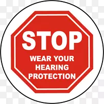 停车标志-安全警告标志-空若网 停车标志-安全警告标志-空若网