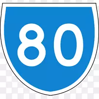 国道公路路线编号-道路-空若网 国道公路路线编号-道路-空若网