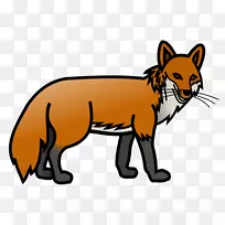 红狐画电脑软件剪贴画-空若网 红狐画电脑软件剪贴画-空若网