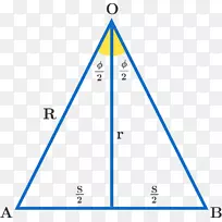 等腰三角形等边三角形中心三角形-空若网 等腰三角形等边三角形中心三角形-空若网