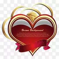 红心-空若网 红心-空若网