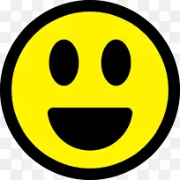 笑脸表情博客电脑图标-笑脸-空若网 笑脸表情博客电脑图标-笑脸-空若网