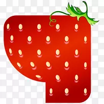 饮用食物剪贴画-食物及饮品第四名PNG剪贴画图片-空若网 饮用食物剪贴画-食物及饮品第四名PNG剪贴画图片-空若网