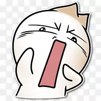 新浪()公司-江歌海外教育案例研究-空若网 新浪()公司-江歌海外教育案例研究-空若网