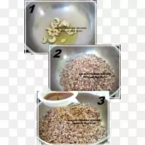 普渡米饼香甜蒸米-空若网 普渡米饼香甜蒸米-空若网