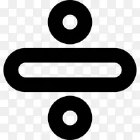 计算机图标分割.数学-空若网 计算机图标分割.数学-空若网