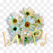 花束剪贴画-花-空若网 花束剪贴画-花-空若网