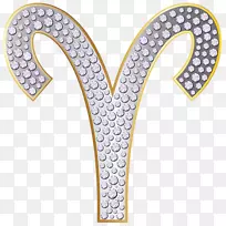 星座剪贴画白羊座星座图-空若网 星座剪贴画白羊座星座图-空若网