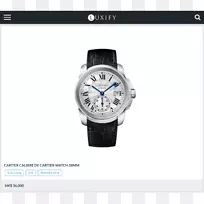 卡地亚潜水员手表珠宝-手表-空若网 卡地亚潜水员手表珠宝-手表-空若网