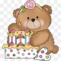 ÐÜÉúÈÕµ°¸â-µ°¸âÐÜ-¿ÕÈôÍø ÐÜÉúÈÕµ°¸â-µ°¸âÐÜ-¿ÕÈôÍø