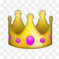 苹果彩色表情贴纸短信-表情符号-空若网 苹果彩色表情贴纸短信-表情符号-空若网