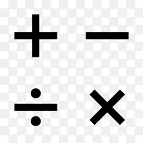 数学符号数学运算符号数学-空若网 数学符号数学运算符号数学-空若网