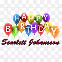 生日蛋糕祝你生日快乐剪贴画生日-空若网 生日蛋糕祝你生日快乐剪贴画生日-空若网