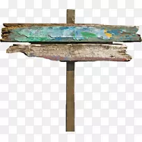 交通标志摄影-空若网 交通标志摄影-空若网