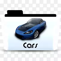 电脑图标汽车下载-空若网 电脑图标汽车下载-空若网