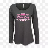 长袖t恤-空若网 长袖t恤-空若网