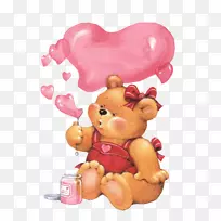 爱情认为友谊情人节博客-人-空若网 爱情认为友谊情人节博客-人-空若网