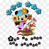 ¶¯»OrkutÏûÏ¢-¶¯»-¿ÕÈôÍø ¶¯»OrkutÏûÏ¢-¶¯»-¿ÕÈôÍø