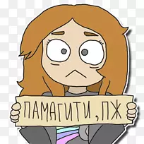 智人,面颊,鼻子,人类行为-人-空若网 智人,面颊,鼻子,人类行为-人-空若网