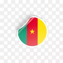 标志符号-空若网 标志符号-空若网