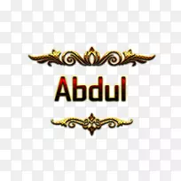 �����ֽ�ձ����ƶ���-������