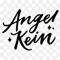 书法标志刻字博客字体-空若网 书法标志刻字博客字体-空若网